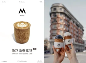 10-merek-kopi-cina-teratas-yang-sedang-naik-daun